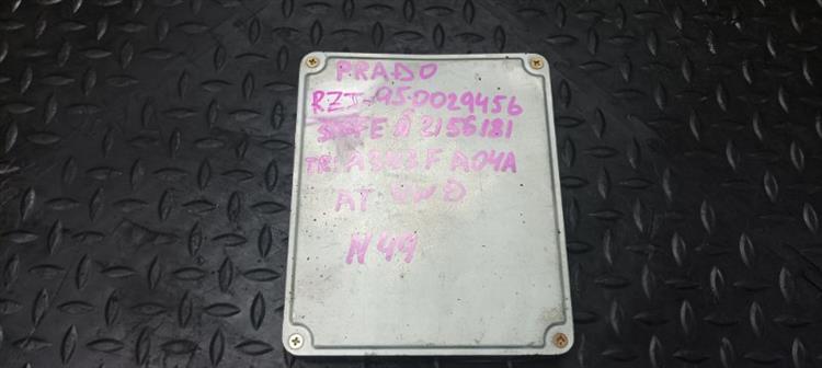 Блок управления ДВС Тойота Ленд Крузер Прадо в Омске 104018