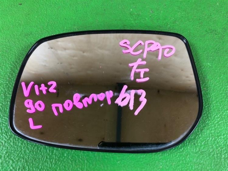 Зеркало Тойота Витц в Омске 1091381